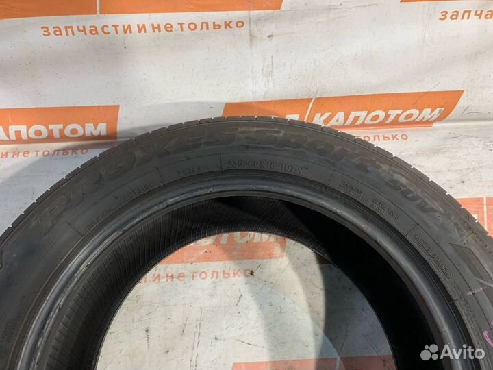 Toyo Proxes Sport SUV 235/60 R18