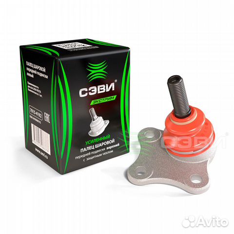 Опора шаровая 2180 Веста усиленная