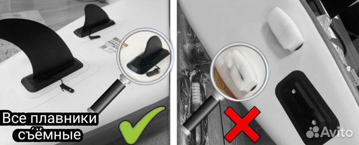 Funwater sup Koi новые в наличии