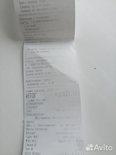 Туфли натуральная кожа