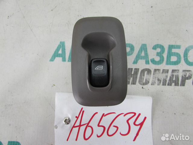 Кнопка стеклоподъемника для Volvo XC90 1 2002-2015