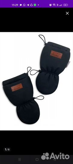 Детская верхняя одежда