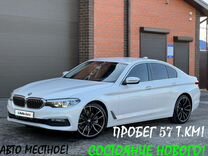 BMW 5 серия 2.0 AT, 2017, 57 425 км, с пробегом, цена 3 299 000 руб.