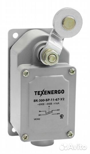 Выключатель вк 300 -бр-11-67У2-21