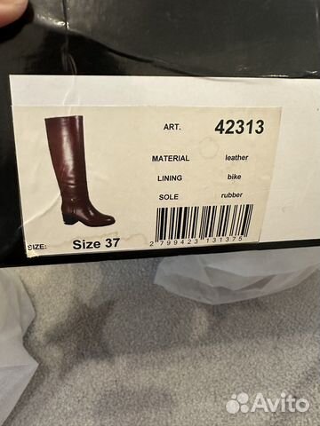 Сапоги Antonio Biaggi