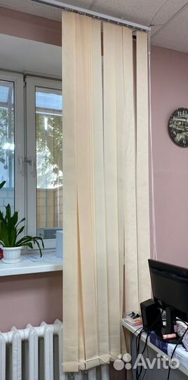 Жалюзи вертикальные бу