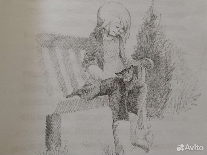 Детские книги о котах с картинками (Холли Вебб)