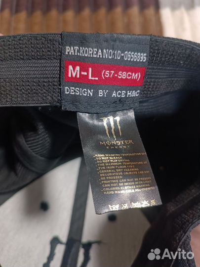 Бейсболка мужская