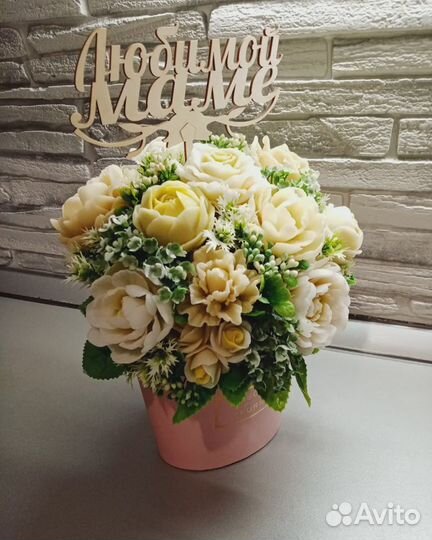 Букет из мыла