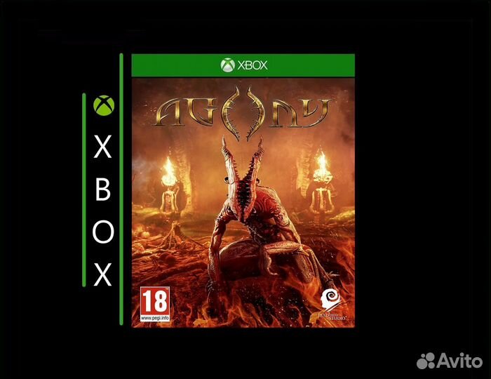 Agony Xbox