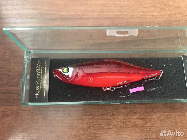 Tsunekichi Huss Penn 92/85