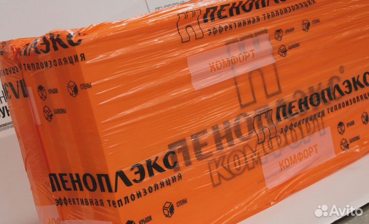 Утеплитель Пеноплекс комфорт 100 мм для балкона
