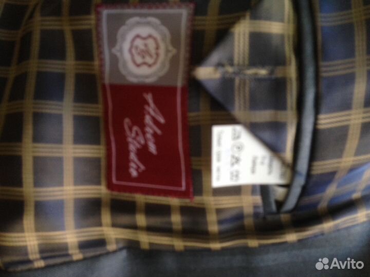 Костюм мужской двойка