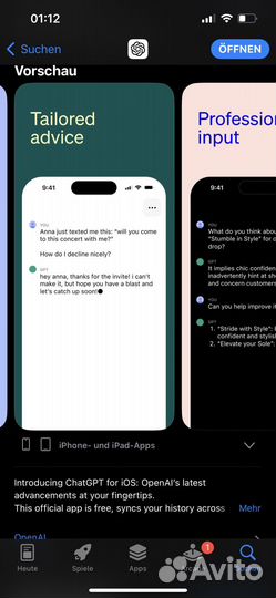 Chat GPT для iPhone и iPad