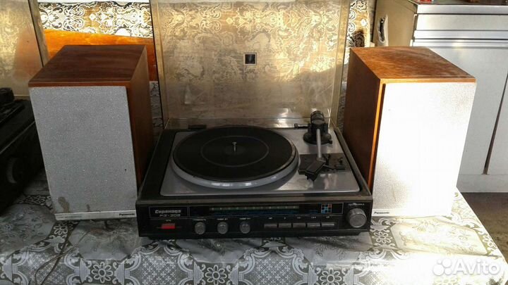 Проигрыватель