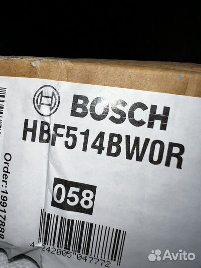 Встраиваемый электрический шкаф bosch