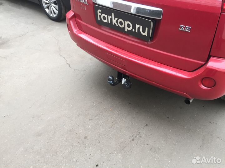 Фаркоп установка под ключ