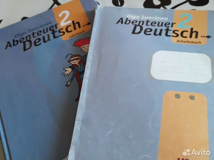 Учебники немецкого языка
