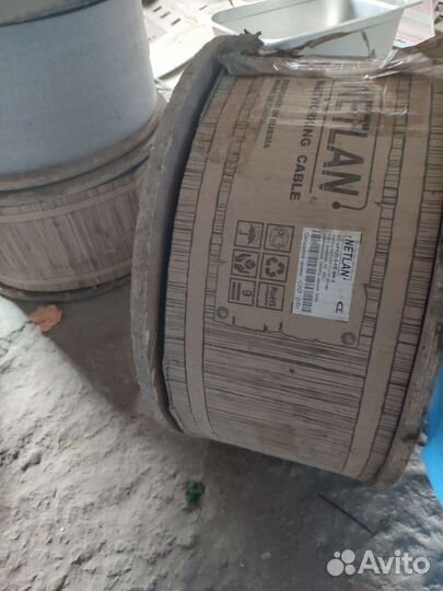 Витая пара utp