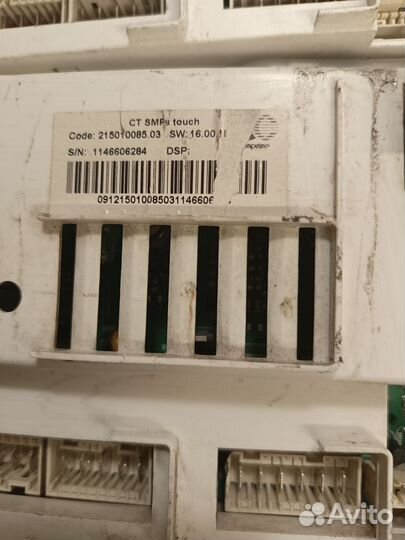 Силовой модуль стиральной машины ariston/indesit