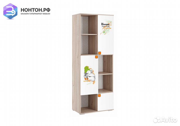 Стеллаж Зоо 16.01 дуб мария / белый