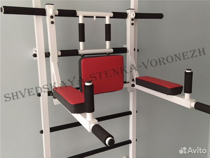 Шведская стенка + Турник усиленный люкс турник 3в1