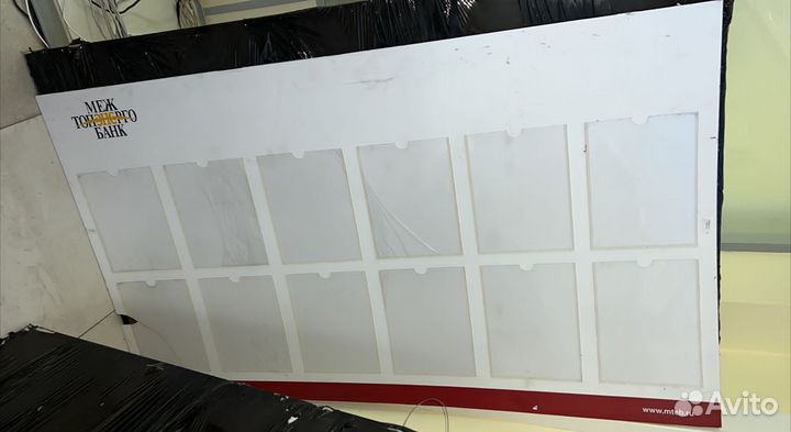 Информационный стенд настенный