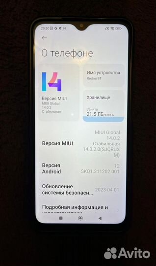 Xiaomi Redmi Note 9T, 6/128 ГБ