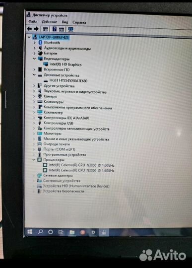 Ноутбук HP pavilion