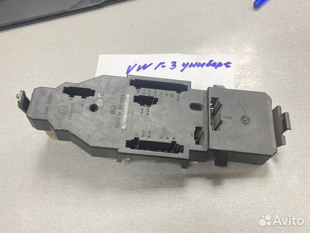 Плата vw golf 3 универсал 1h9945257