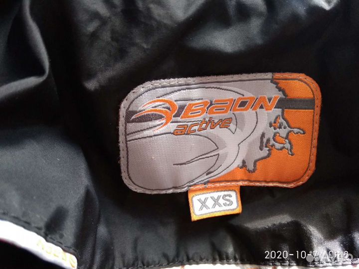 Куртка классная на подростка