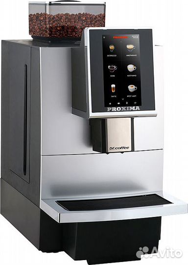 Кофемашина суперавтомат Dr.coffee Proxima F12 Plus