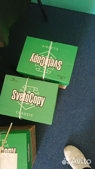 Бумага a4 Svetocopy classic