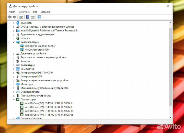 Asus Core i7/ GeForce 840m/ SSD 256Gb/ 12Gb