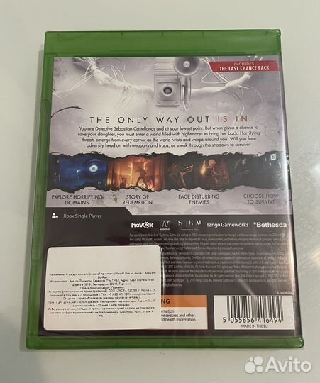 Игра the evil within 2 xbox one
