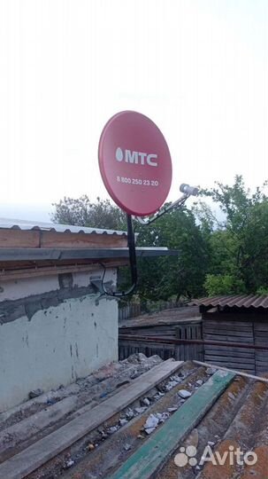 Спутниковое тв МТС