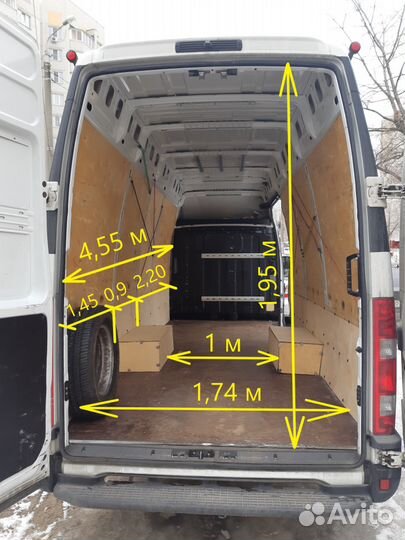 Мотоэвакуатор