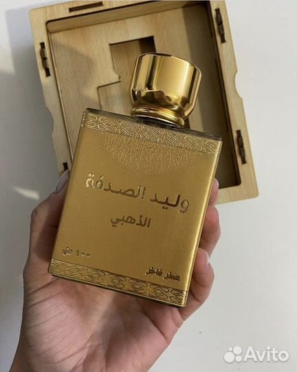 Парфюм арабский AlWaleed