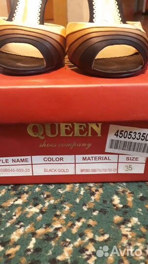 Туфли женские 36