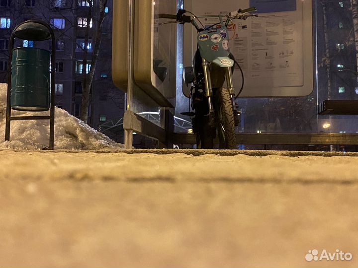 Обменяю пит байк под стант