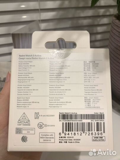 Смарт часы Redmi Watch 3 Active