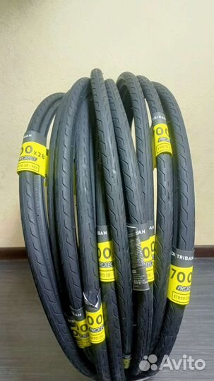 Покрышки для велосипеда 700 28 Новые