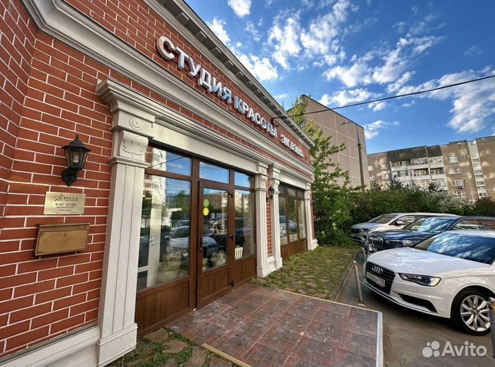 Администратор салона красоты