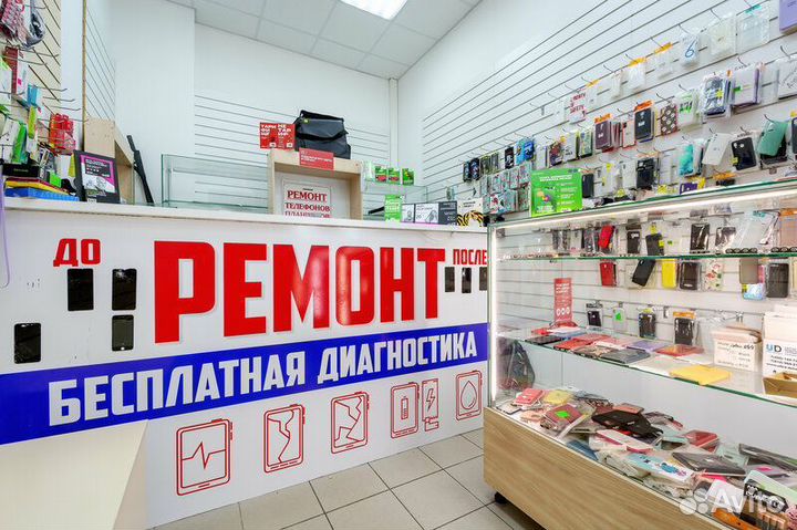 Ремонт мобильных телефонов