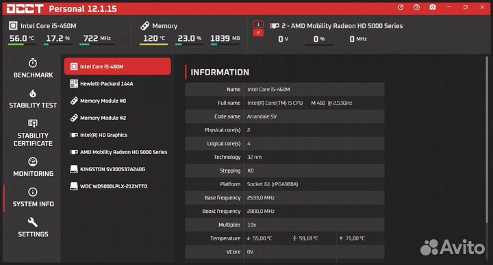 Ноутбук HP Pavilion dv6