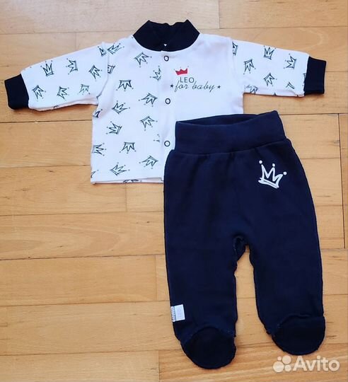 Детская одежда для мальчика 0-6 мес
