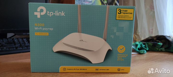 Wifi роутер тп линк