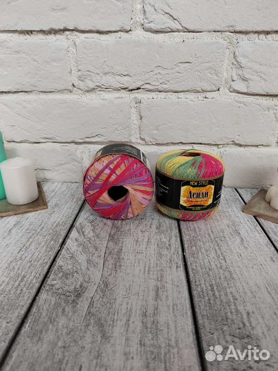 Пряжа для вязания