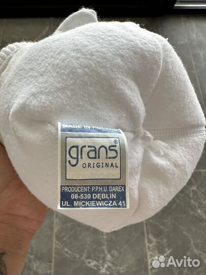 Зимний конверт в коляску