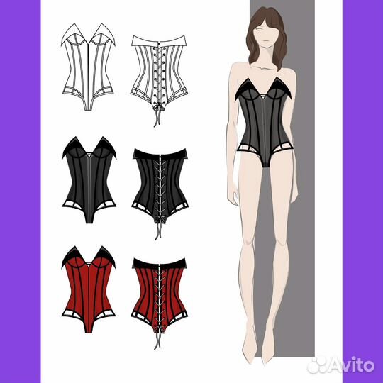 Дизайн нижнего белья